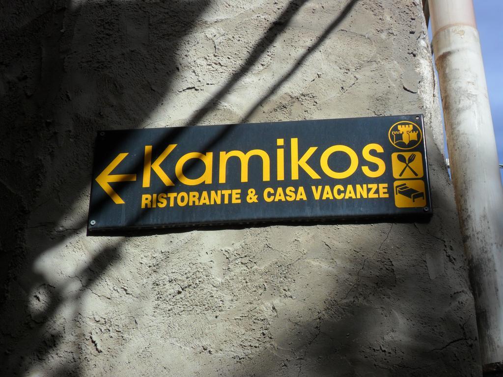 Kamikos Aparthotel Siculiana Ngoại thất bức ảnh